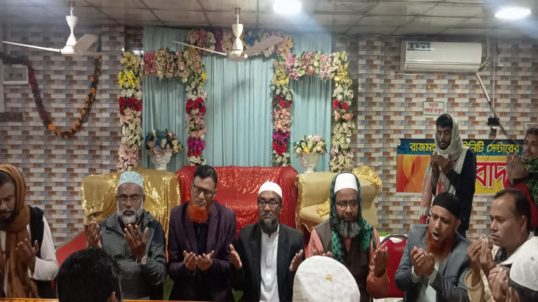 কচুয়া প্রেসক্লাবের উদ্যোগে বেগম খালেদা জিয়ার মৃত্যুতে দোয়