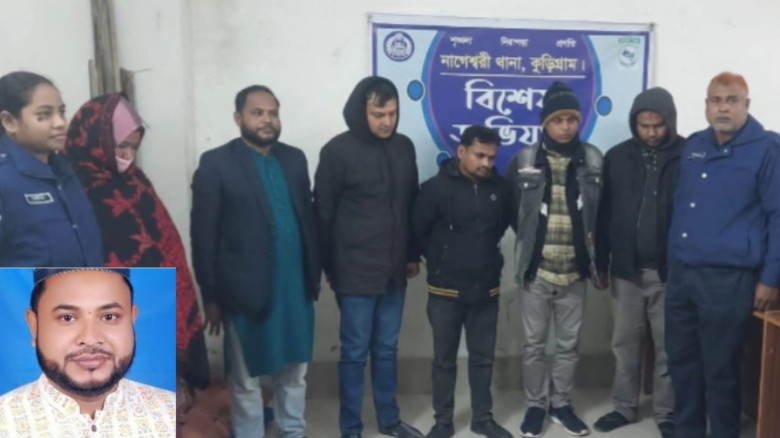 কুড়িগ্রামে প্রাথমিক শিক্ষক নিয়োগ পরীক্ষায় জালিয়াতি, স্বেচ্ছা