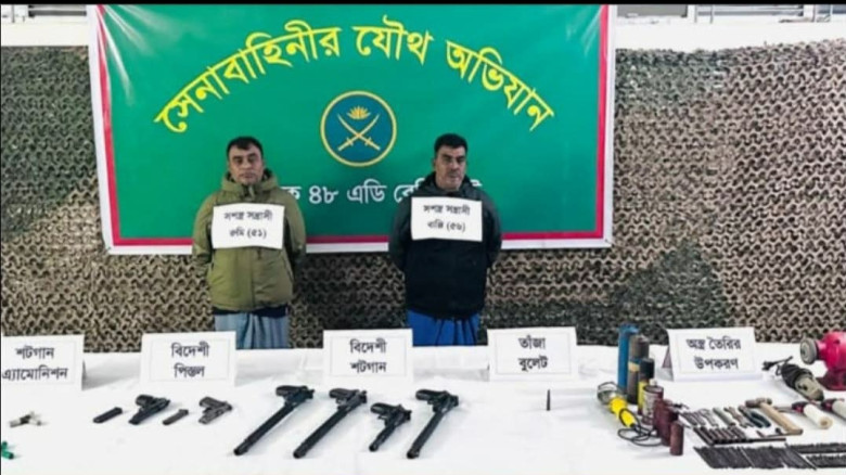 চট্টগ্রামের বোয়ালখালী থেকে ৬ টি অস্ত্রসহ গোলাবারুদ উদ্ধার: 