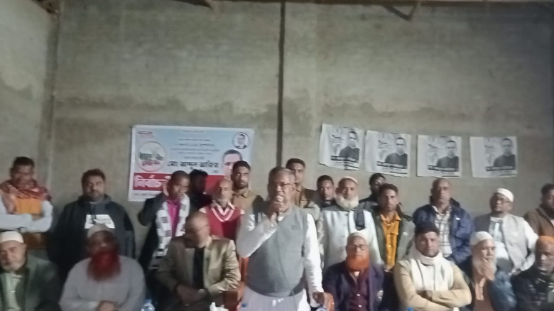 চাঁচকৈড় বাঁশ হাটায় নির্বাচনী প্রচারণার নির্ধারনে অফিস শুভ উ