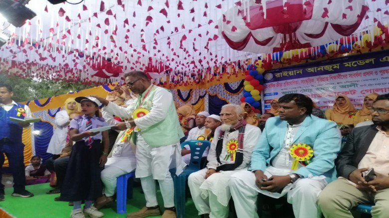 টাঙ্গাইলের মির্জাপুরে বার্ষিক ক্রীড়া প্রতিযোগিতা অনুষ্ঠিত