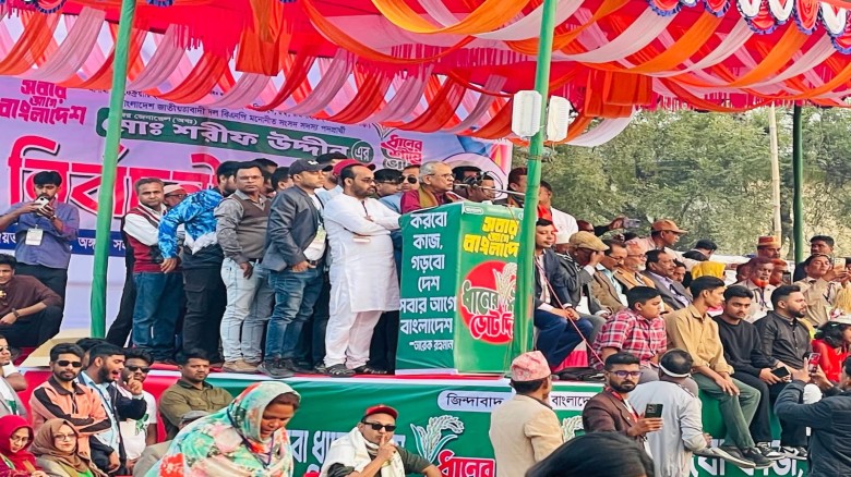 তানোরে বিএনপির বিশাল ভোটার সমাবেশ অনুষ্ঠিত