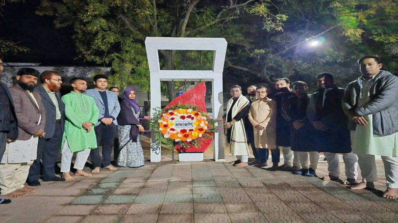 মহান শহীদ দিবস ও আন্তর্জাতিক মাতৃভাষা দিবস-২০২৬ যথাযোগ্য মর্
