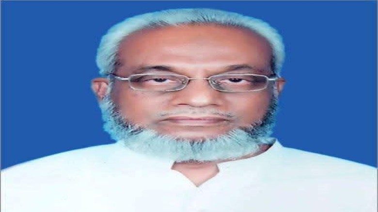 রাজৈরে বীর মুক্তিযোদ্ধা মোঃ ফজলুল হকের রাষ্ট্রীয় মর্যাদায় 