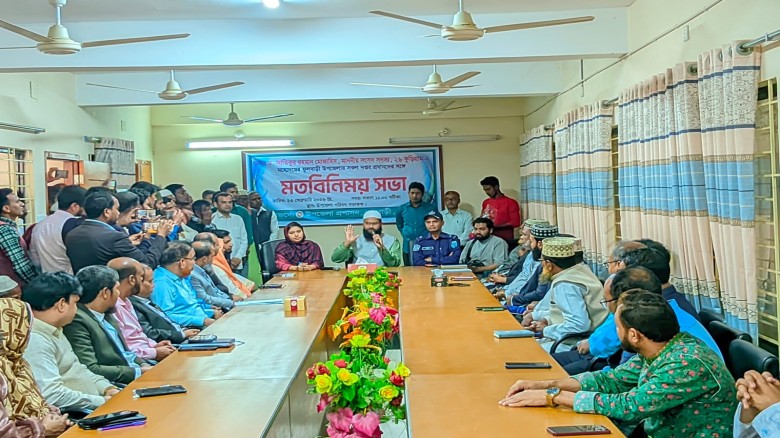 ফুলবাড়ী উপজেলা উন্নয়ন ত্বরান্বিত করতে দপ্তর প্রধানদের সাথে এ