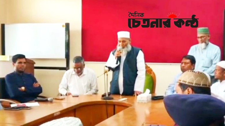 তানোরে দিকনির্দেশনা সভা, সেবার মানোন্নয়নে গুরুত্ব এমপির