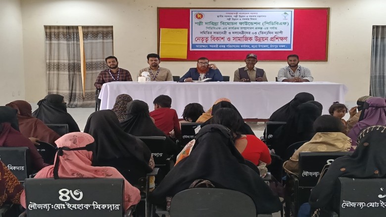 লাভ শেয়ার বিডির উদ্যোগে ১০ নং ইউনিয়ন অসহায় দিনমজুর পরিবার