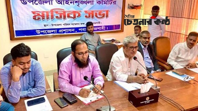 মাদকের বিরুদ্ধে জিরো টলারেন্স নীতির নির্দেশ এমপি মিলনের