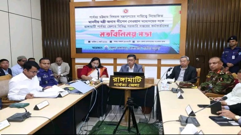 ১৮০ দিনের কর্মপরিকল্পনা নিয়ে দীপেন দেওয়ানের সঙ্গে মতবিনিময় স
