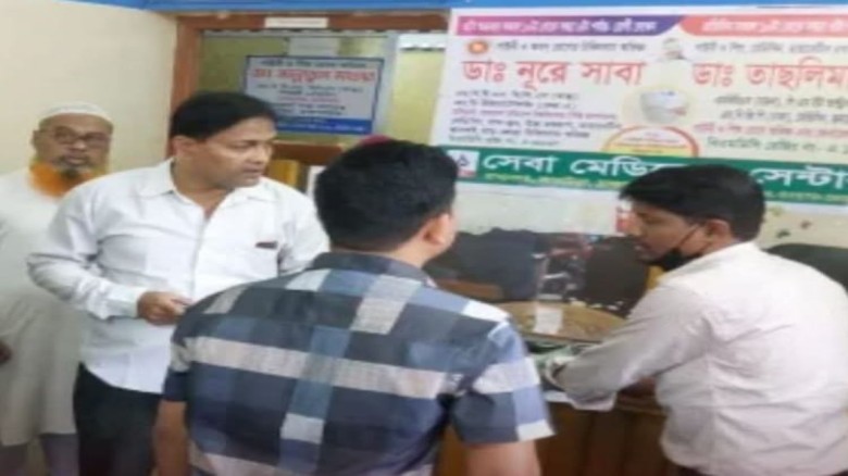 মেয়াদোত্তীর্ণ কেমিক্যাল দিয়ে রোগীদের পরীক্ষা, দুই ক্লিনিককে 