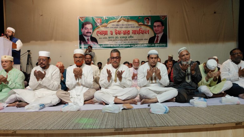 রাষ্ট্রপতি জিয়াউর রহমান ও বেগম খালেদা জিয়ার রুহের মাগফেরাত ক