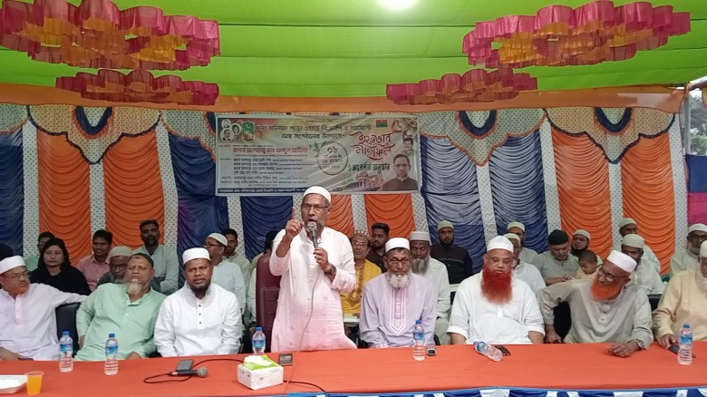 খলিফাপাড়া ওয়ার্ড বি এন পি অঙ্গ ও সহযোগী সংগঠনের উদ্দগে ইফতার