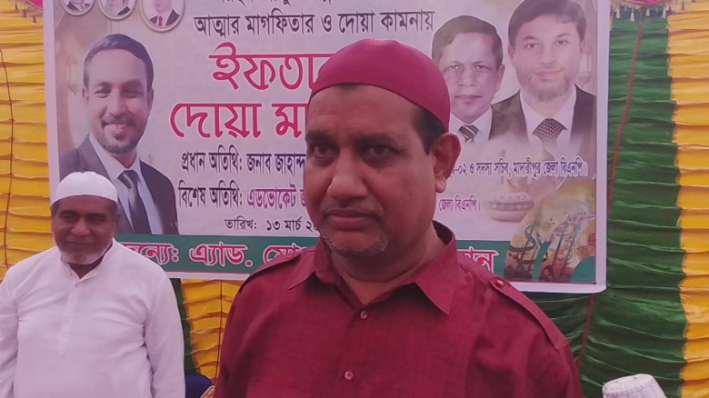 রাজৈরে মরহুম আব্দুল মান্নান শেখ এর আত্মার মাগফেরাত কামনায় ই