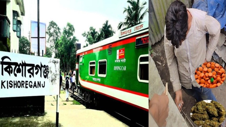 মাদক ব্যবসায়ী জাহাঙ্গীরের রাজত্ব ও পুলিশের তাচ্ছিল্য—কিশোরগঞ