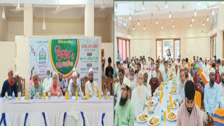 নাসিরনগরে বিশিষ্টজনদের সম্মানে জামায়াতে ইসলামীর দোয়াও ইফতার 
