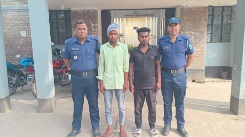 তানোরে বিকাশ ব্যবসায়ীকে ছিনতাইয়ের ঘটনা: দীর্ঘ তদন্তে দুই আসা