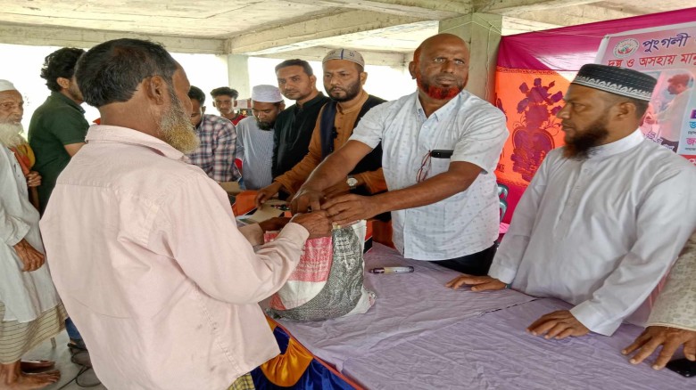 পুঙ্গলী ইউনিয়ন যুব ফাউন্ডেশন এর উদ্যোগে দুঃস্থ ও অসহায় মানুষ