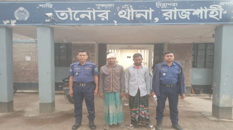তানোরে কারখানায় চুরি হওয়া মালামাল উদ্ধার, দুই চোর আটক