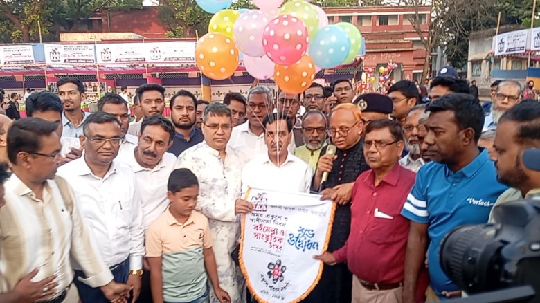 নওগাঁয় সাত দিনব্যাপী বইমেলা ও সাংস্কৃতিক উৎসবের উদ্বোধন