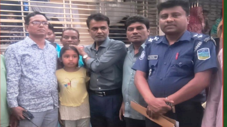 ঈশ্বরগঞ্জে নিখোঁজের দুই ঘণ্টার মধ্যেই উদ্ধার ৯ বছরের শিশু বা
