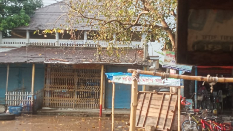 নাচোলে হাটের জমি উদ্ধারের দাবি সচেতন মহলের