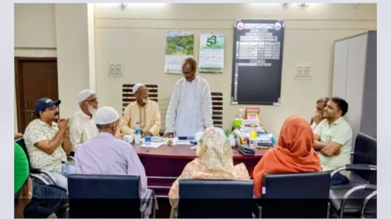 নাচোল খুরশেদ মোল্লা সরকারী বালিকা উচ্চ বিদ্যালয়ের সূবর্ণ জয়ন