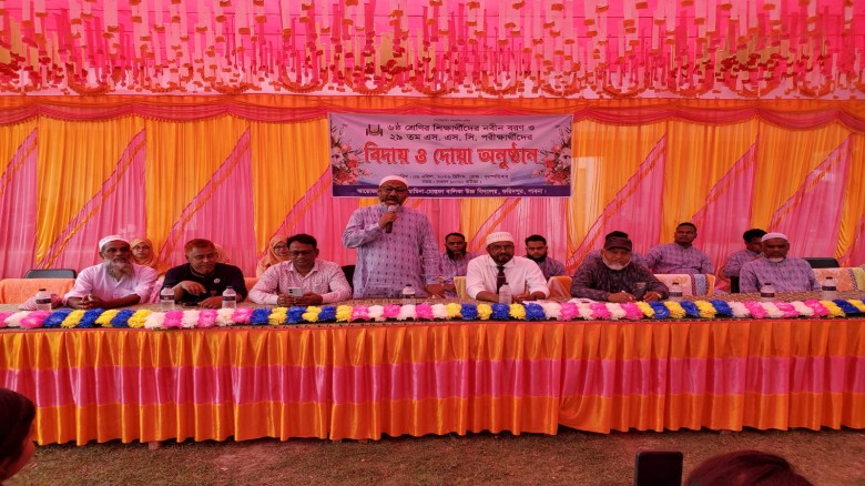পুংগলী আমিনা মোস্তফা বালিকা উচ্চ বিদ্যালয়ে বিদায়, নবীববরন ও 