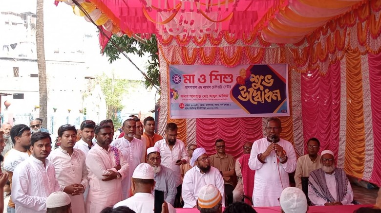 গুরুদাসপুরে মাদার এন্ড চাইন্ড হসপিটাল শুভ উদ্বোধন করলেন এম প