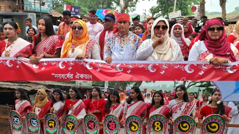 রঙে-ঢঙে মুখর মান্দা: বর্ণিল আয়োজনে বর্ষবরণ