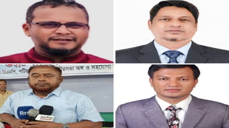 পটিয়া উপজেলা পরিষদ নির্বাচন আলোচনায় এক ঝাঁক সম্ভাব্য প্রার্