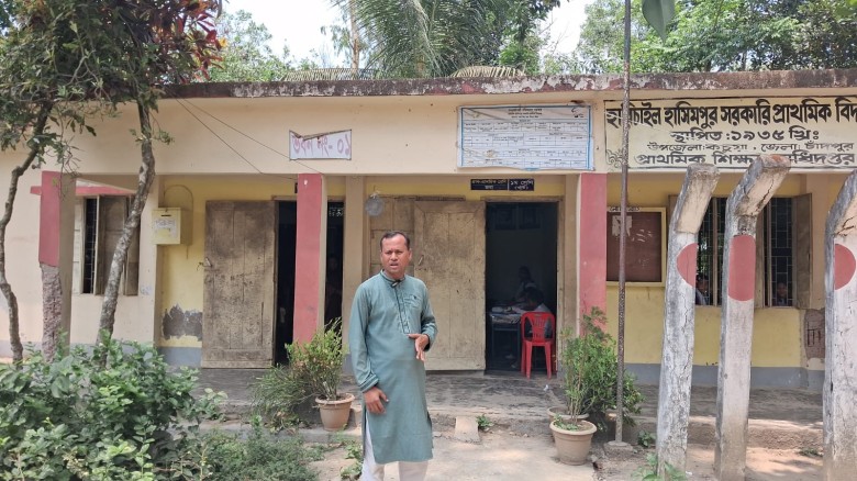 কচুয়ায় হারিচাইল হাসিমপুর সরকারি প্রাথমিক বিদ্যালয়ের জরাজীর্ণ