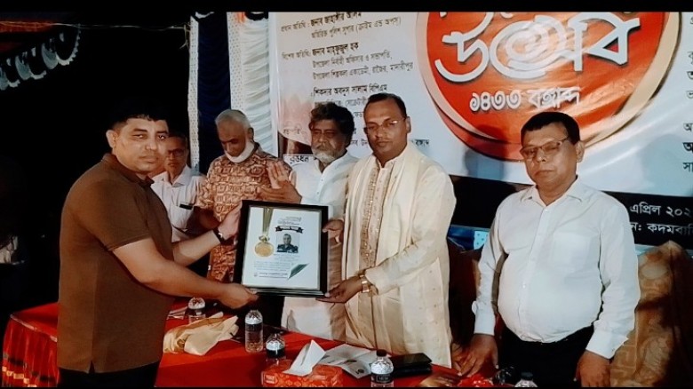 রাজৈরে  কদম বাড়ি রংধনুর আয়োজনে বৈশাখী উৎসব ১৪৩৩ বঙ্গাব্দ ক
