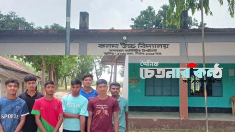 তানোরে এসএসসি পরীক্ষার্থীদের প্রবেশপত্র আটকে টাকা আদায়ের অভি