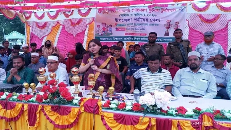ফরিদপুর প্রাথমিক বিদ্যালয় গোল্ডকাপ ফুটবল টুর্নামেন্ট ২০২৬ এ