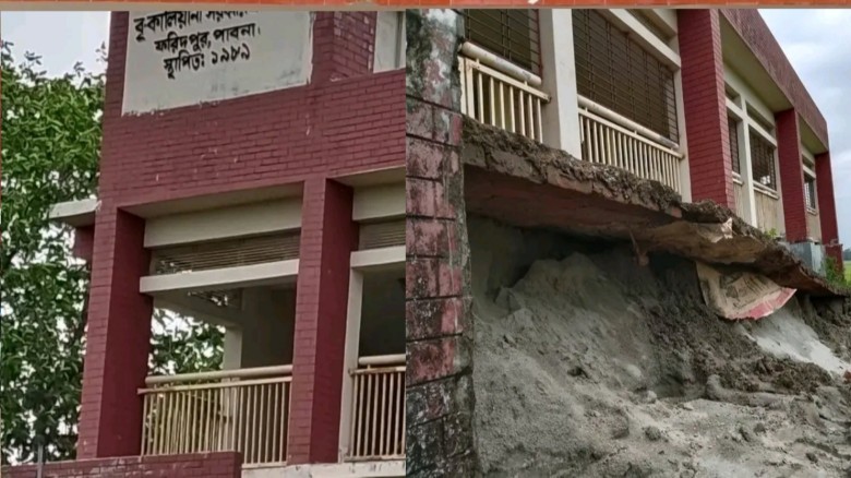 রাস্তা নেই ভেঙে পড়ছে স্কুল ফরিদপুরে শিক্ষার্থীদের জীবনের ঝুঁ