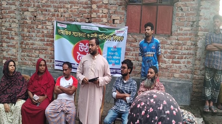 জয়পুরহাটে সচেতনতা বাড়াতে এনসিপির ব্যতিক্রমী বৈঠক