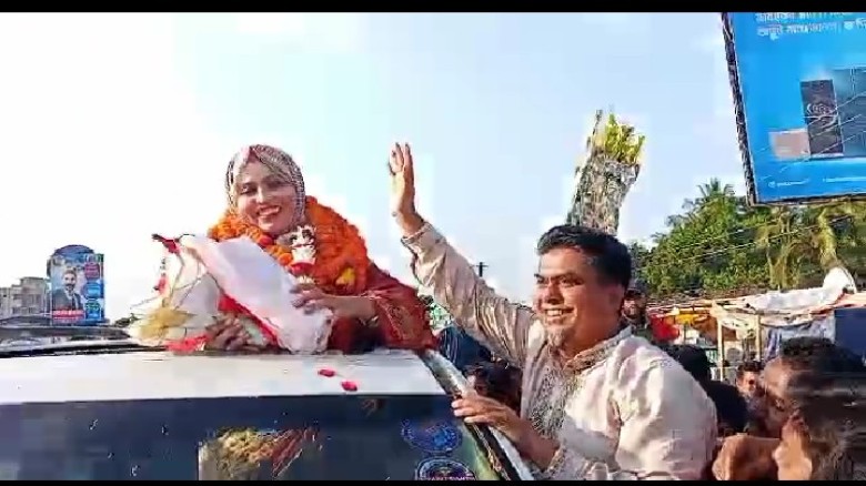 রাজৈরে সংরক্ষিত মহিলা আসনের মাদারীপুর ২ সংসদ সদস্য হেলেন জের