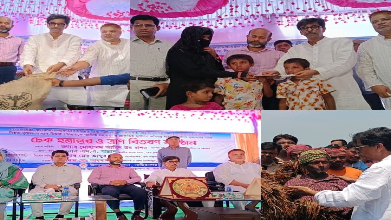 নাসিরনগরে ক্ষতিগ্রস্ত কৃষকদের মাঝে চেক ও ত্রাণ বিতরণ, কৃষিমন
