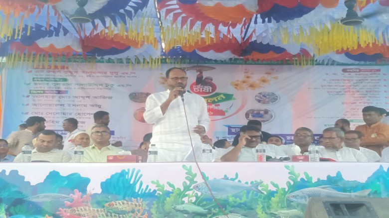 গুরুদাসপুরে মৎস্য খাত উন্নয়নে চার দাবি বাস্তবায়নের আশ্বাস