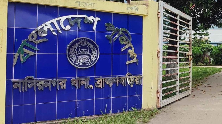 নাসিরনগরের হরিপুরে পারিবারিক কলহের জেরে চাচার হাতে ভাতিজি খু