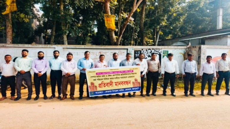 জয়পুরহাটের ক্ষেতলালে নিরাপদ কর্মপরিবেশের দাবিতে ঔষধ প্রতিনিধ