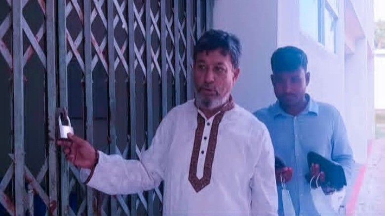 মাদারীপুরের বক্ষব্যাধি হাসপাতাল পরিদর্শনে গিয়ে পেলেন তালাবদ্