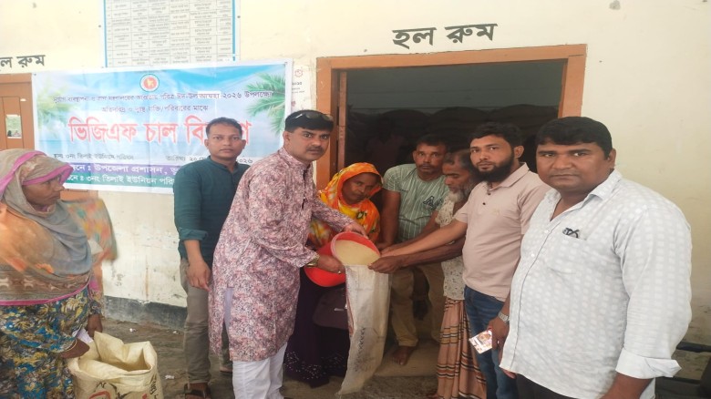 তিলাইয়ে ৩,৮৩০ পরিবারে ঈদ উপহার