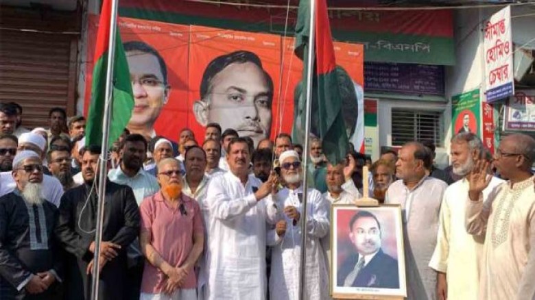 রাজশাহীতে শহীদ জিয়াউর রহমানের ৪৫তম শাহাদতবার্ষিকী পালিত হচ্