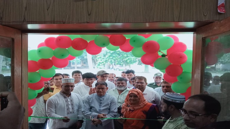 মান্দায় স্টার্টআপ, বিজ্ঞান প্রকল্প ও উদ্ভাবনী ভাবনা প্রদর্শন