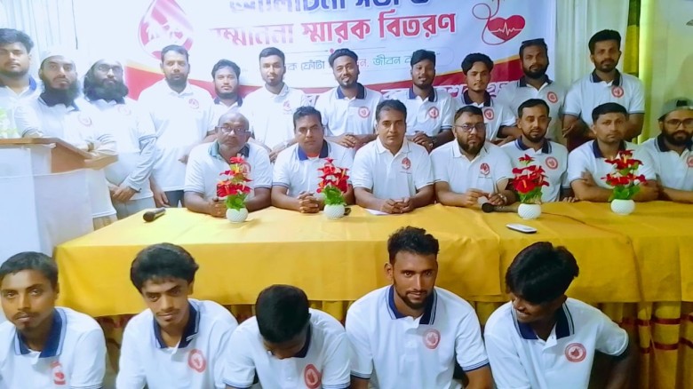 টেকেরহাটে রক্তদাতাদের সম্মাননা দিল নবজীবন ব্লাড গ্রুপ