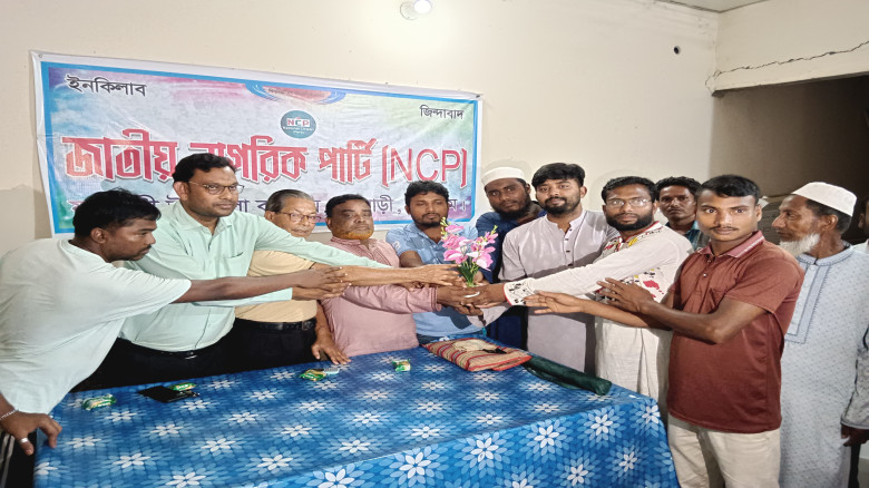 ফুলবাড়ীর কাশিপুর ইউনিয়নে জাতীয় স্বেচ্ছাসেবক শক্তির আহ্বায়ক ক