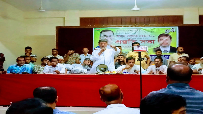 রাজৈরে প্রধান মন্ত্রীর বরিশাল আগমন উপলক্ষে প্রস্তুতি সভা অনু