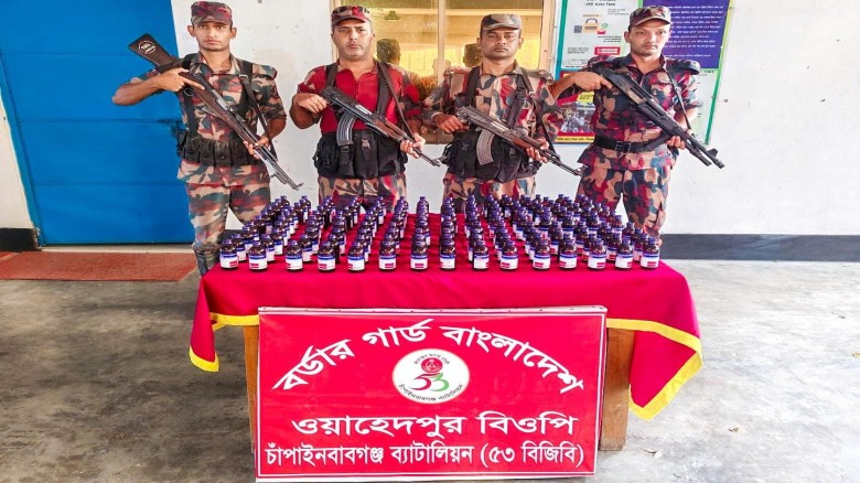 চাঁপাইনবাবগঞ্জ সীমান্তে ৫৩ বিজিবির অভিযানে বিপুল পরিমাণ এস্ক