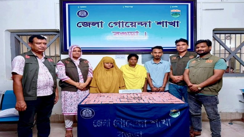 বগুড়ায় ডিবি পুলিশের অভিযানে ২ হাজার টেপেনডাডল ট্যাবলেট উদ্